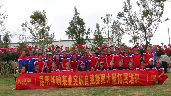 DSC01417.JPG